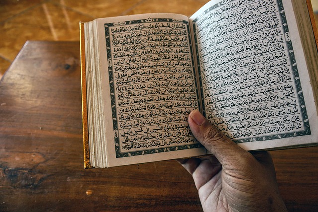 Teaching Quran Online Jobs