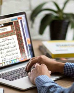 ONLINE QURAN LEARNING