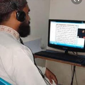 fastest way to learn the Quran online