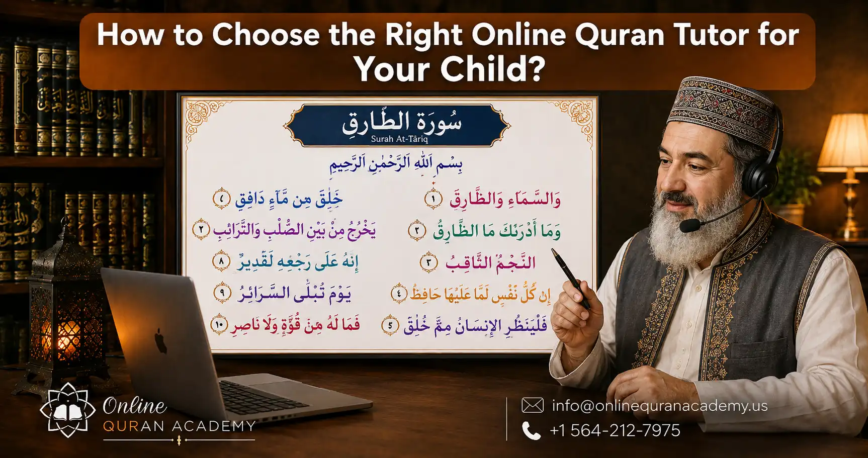 Online Quran tutor teaching a child Quran with Tajweed during a live one-on-one online Quran class for kids in the USA