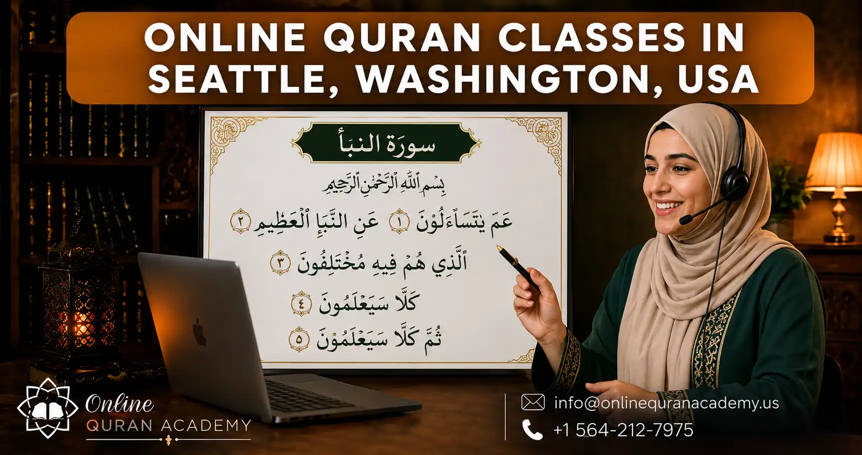 Certified male Quran tutor from Al-Azhar University teaching online Quran class to Seattle student