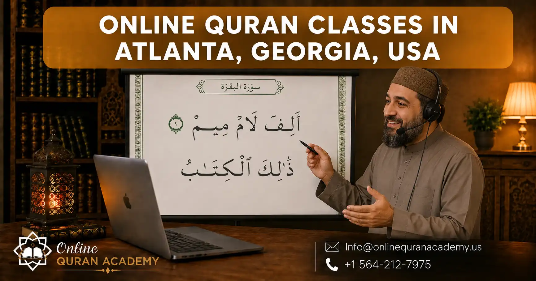 Online Quran classes in Atlanta Georgia with Al-Azhar certified male and female tutors