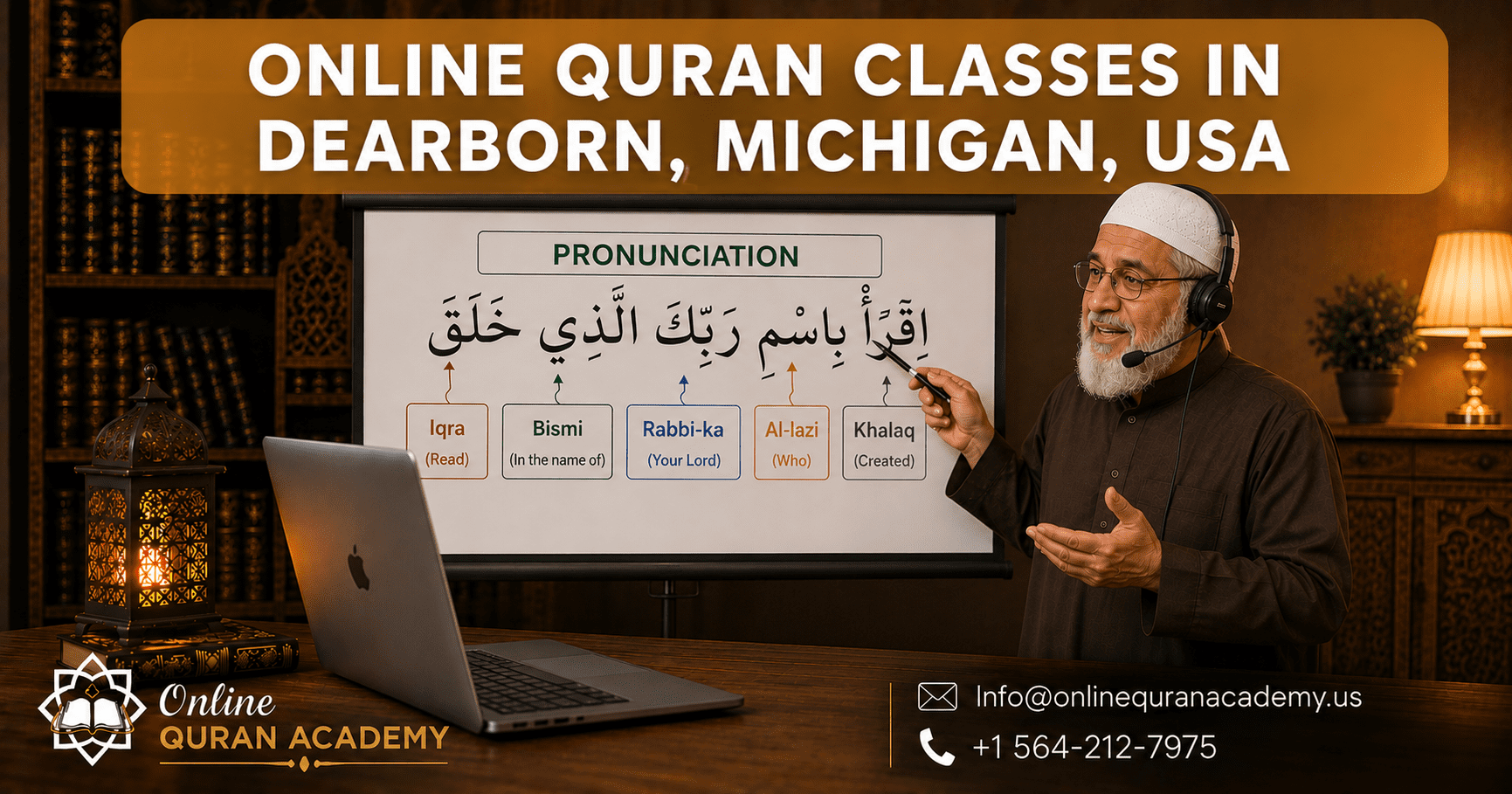 Online Quran teacher in front of a projector screen teaching pronunciation to a student in Dearborn Michigan via Online Quran Academy