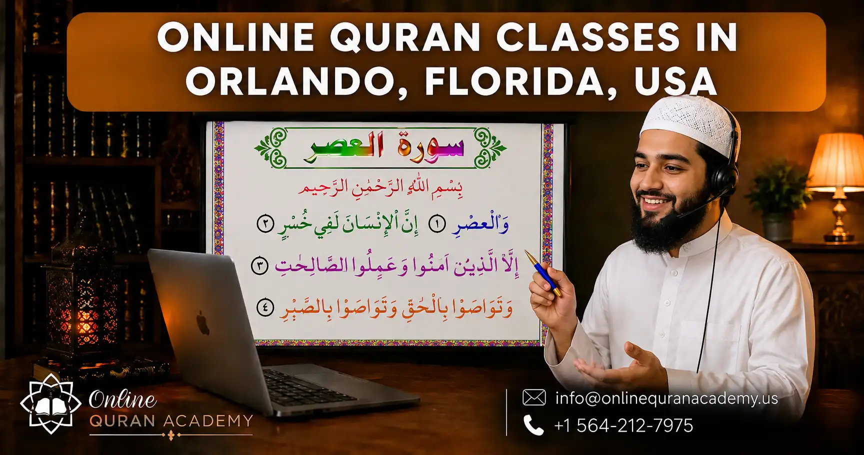 Online Quran classes in Orlando Florida with Al-Azhar certified male and female tutors | Online Quran Academy USA