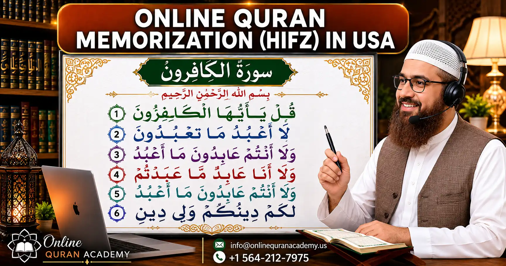 • Alt Text: Online Quran memorization schedule for working adults in the USA – Hifz plan with Al-Azhar certified tutors