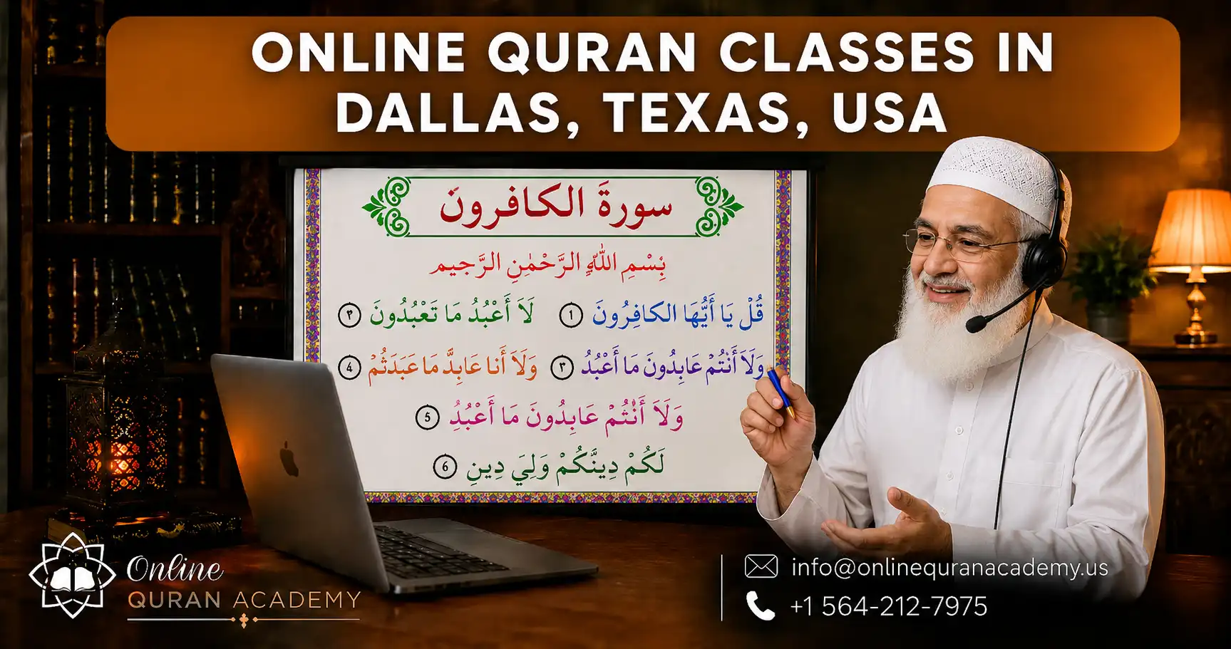 Online Quran classes in Dallas Texas with Al-Azhar certified male and female tutors | Online Quran Academy USA