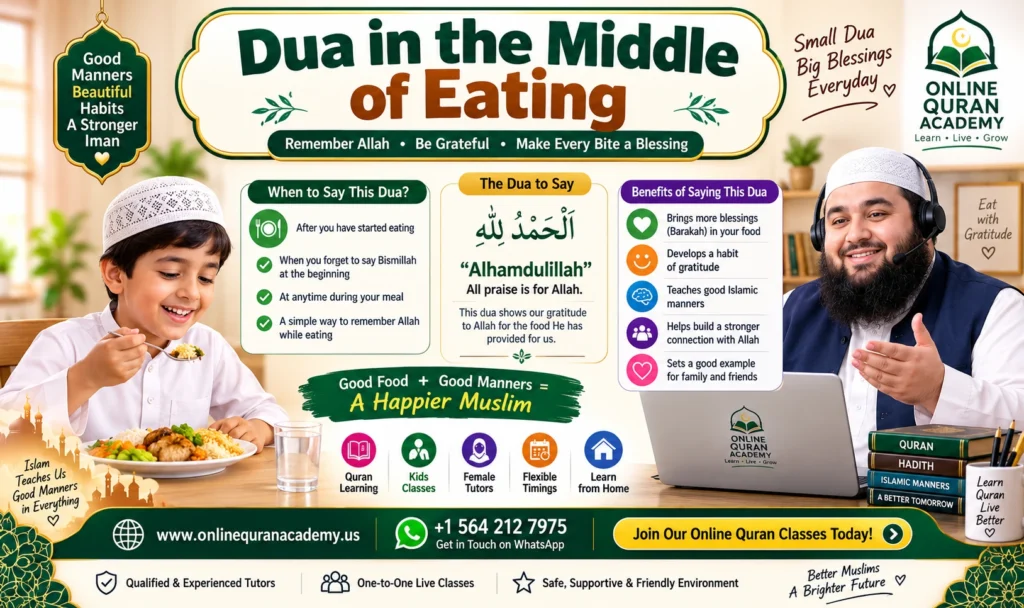 Dua in the Middle of Eating
